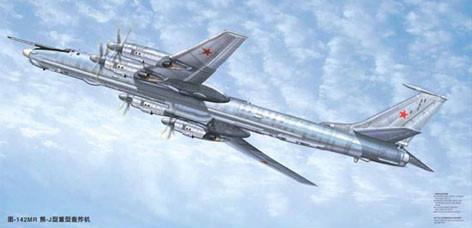 Trumpeter Aircraft 1/72 Tupolev Tu142MR Bear J Russian Bomber Kit