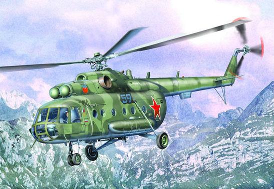 Trumpeter Aircraft 1/35 Mil Mi17 Hip-H Russian Helicopter Kit