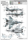 Trumpeter 1/32 MiG29SMT Fulcrum Russian Fighter (New Variant) Kit
