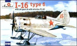 A Model From Russia 1/72 Polikarpov I16 Type 6 Soviet Fighter w/Skis & Missiles Kit