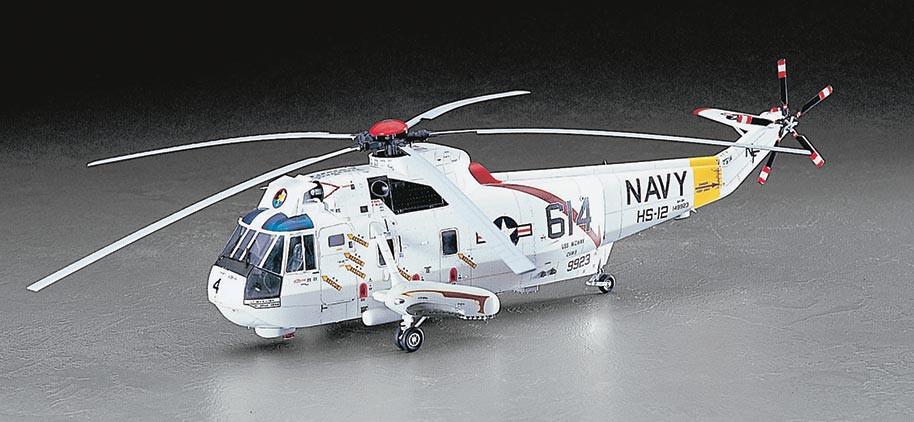 Hasegawa Aircraft 1/48 SH3H Sea King Helicopter Kit
