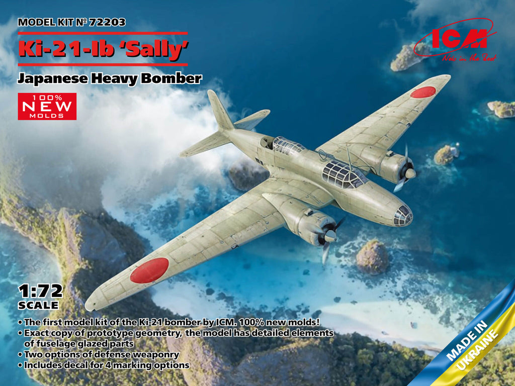 ICM 1/72 Japanese Ki21Ib Sally Heavy Bomber (New Tool)