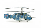 Zvezda 1/72 Russian Helix B Marine Support Helicopter Kit