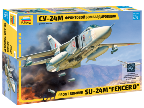 Zvezda Aircraft 1/72 Su24M Aircraft (Re-Release) Kit