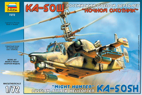 Zvezda Aircraft 1/72 KA50SH Night Hunter Helicopter Kit