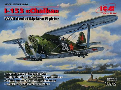 ICM Aircraft 1/72 WWII Soviet I153 Chaika BiPlane Fighter Kit