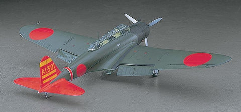 Hasegawa 1/48 B5N2 Type 97 Kate Aircraft Kit