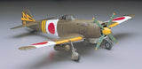 Hasegawa 1/32 Ki84 Type 4 Hayate Frank IJAAF Kit