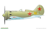 Eduard 1/48 I16 Type 18 Soviet Fighter Leningrad Wkd Edition Kit