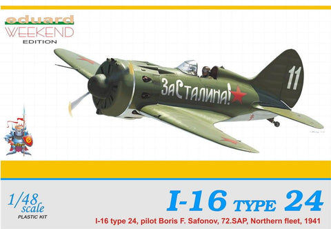 Eduard 1/48 I16 Type 24 Fighter 72.SAP Northern Fleet 1941 Wkd Edition Kit