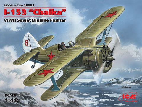 ICM Aircraft 1/48 WWII Soviet I153 Chaika Biplane Fighter Kit