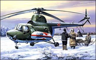 A Model From Russia 1/72 Mil Mi3 Military Ambulance Helicopter Kit