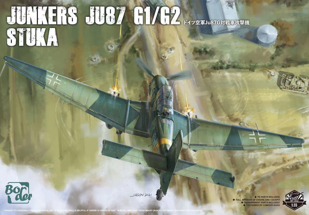 Border Model 1/35 Junkers Ju87G1/G2 Stuka German Dive Bomber Kit