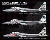 Lion Roar 1/72 JASDF F15J Eagle Air Combat Meet 2013 Fighter Kit