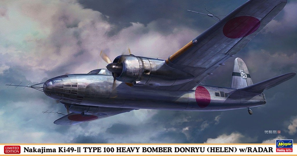 Hasegawa Aircraft 1/72 Nakajima Ki49II Type 100 Donryu (Helen) Heavy Bomber w/Radar Kit
