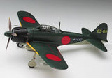 Hasegawa 1/32 Mitsubishi A6M5c Zero Zeke Type 52 Fighter (New Tool) Kit