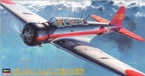 Hasegawa Aircraft 1/48 Nakajima B5N1 Type 97 (Kate) Model 1 IJN Bomber Kit