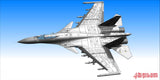 Minibase 1/48 SU-33 Flanker-D, Russian Navy Carrier-Borne Fighter Aircraft Kit