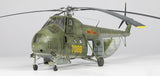Trumpeter 1/48 Soviet Mi-4A Hound Helicopter Kit