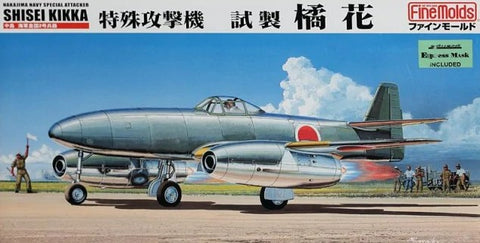 FineMolds 1/48 IJN Nakajima SHISEI KIKKA Aircraft Kit