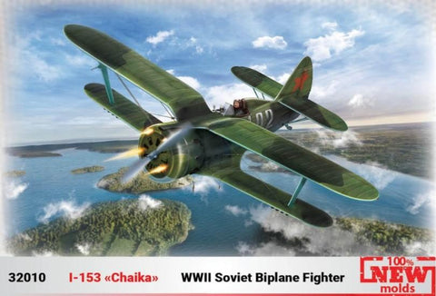 ICM Aircraft 1/32 WWII Soviet I153 Chaika Fighter (New Tool) Kit