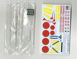 Hasegawa 1/48 Aichi D3A1 Type 99 (Val) Model 11 Folding Wing Carrier Dive Bomber Ltd Edition Kit