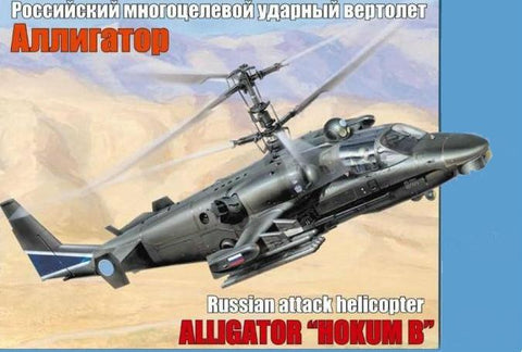 Zvezda Aircraft 1/72 Kamov Ka52 Hokum B Alligator Combat Helicopter Kit
