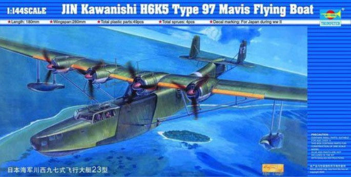Trumpeter 1/144 Kawanishi Type 97 Mavis H6K5/23 Flying Boat Kit