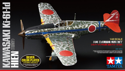 Tamiya Aircraft 1/48 Kawasaki Ki-61-Id Hien (Tony) Silver Plated Kit