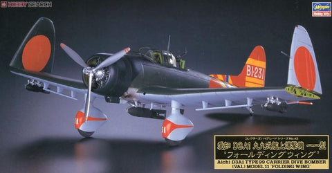 Hasegawa 1/48 Aichi D3A1 Type 99 (Val) Model 11 Folding Wing Carrier Dive Bomber Ltd Edition Kit