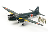 Tamiya Aircraft 1/48 Mitsubishi G4M1 Mod 11 Yamamoto Transport Aircraft Kit