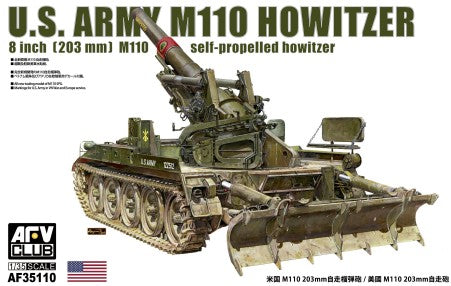 AFV Club 1/35 US Army M110 203mm 8-inch Self-Propelled Howitzer Kit