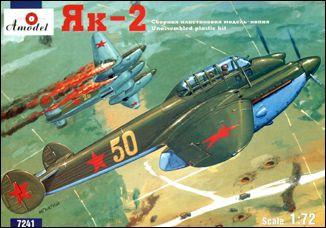 A Model From Russia 1/72 Yak2 (Prototype BB22) Short Range Bomber Kit