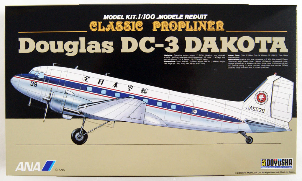 Doyusha 1/100 Douglas DC-3 All Nippon Airlines Kit