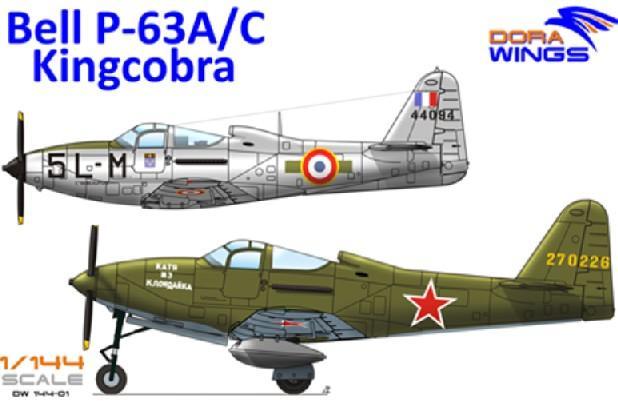 Dora Wings 1/144 Bell P63A/C Kingcobra Aircraft (2 in 1) Kit
