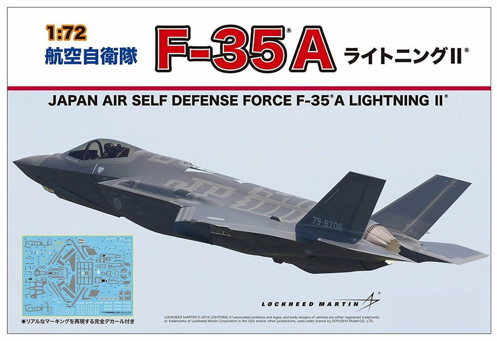 Doyusha 1/72 JASDF F-35A Lightning II Kit