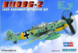 Hobby Boss 1/72 Bf-109G-2 Messerschmitt Kit