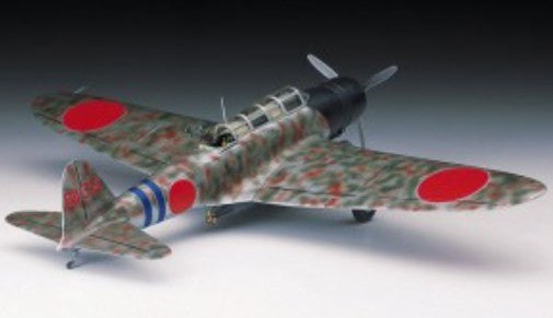 Hasegawa Aircraft 1/72 Nakajima B5N2 Kate Japanese Bomber Kit