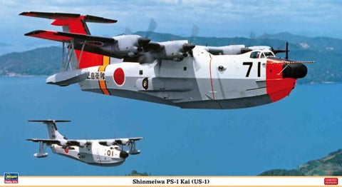 Hasegawa Aircraft 1/72 Shinmeiwa PS1 Kai (US1) Flying Boat Aircraft (Ltd Edition) Kit