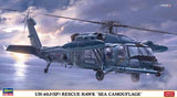 Hasegawa Aircraft 1/72 UH60J (SP) Rescue Hawk Sea Camouflage Helicopter (Ltd Edition) Kit