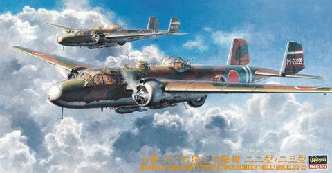 Hasegawa Aircraft 1/72 Mitsubishi G3M2/G3M3 Type 96 (Nell) Model 22/23 IJN Attack Bomber Kit