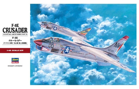 Hasegawa 1/48 F8E Crusader USN Fighter (Re-Issue) Kit