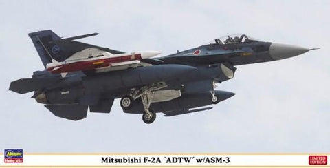 Hasegawa Aircraft 1/48 Mitsubishi F2A ADTW Fighter w/ASM3 Missile Ltd. Edition Kit