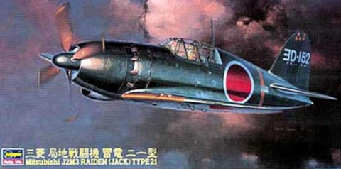 Hasegawa 1/48 Mitsubishi J2M5 Raiden Jack Type 33 IJN Interceptor Kit