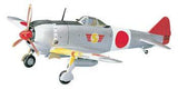 Hasegawa Aircraft 1/72 Ki44II Shoki (Tojo) Aircraft Kit