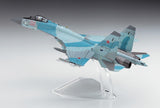 Hasegawa Aircraft 1/72 Su35S Flanker Russian AF Multi-Role Fighter Kit