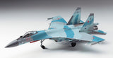 Hasegawa Aircraft 1/72 Su35S Flanker Russian AF Multi-Role Fighter Kit