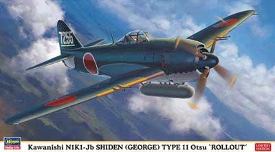 Hasegawa Aircraft 1/48 N1K1-Jb Shiden Type 11 Otsu Rollout Kit
