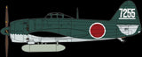 Hasegawa Aircraft 1/48 N1K1-Jb Shiden Type 11 Otsu Rollout Kit