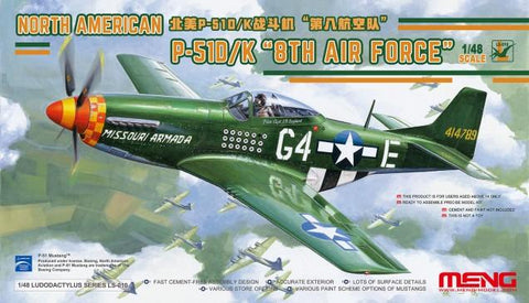Meng Aircraft 1/48 P51D/K 8th Air Force Fighter Kit